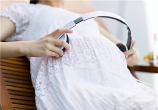 如何給寶寶進行音樂胎教 胎教音樂推薦2018