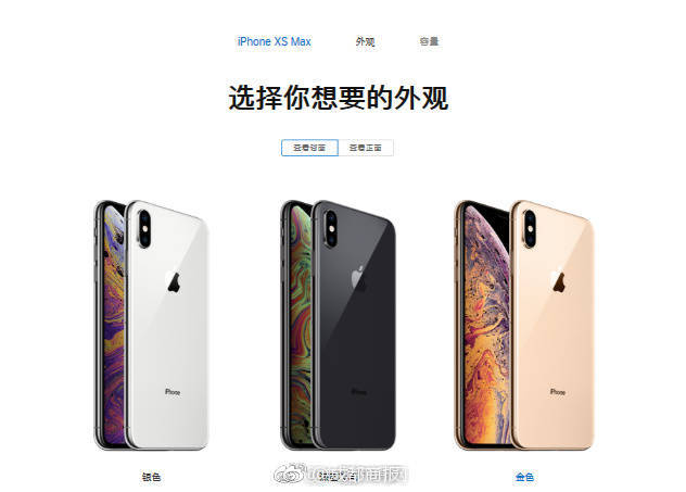 以后還買得到iPhoneX嗎 在哪可以買到iPhonex 以后還買得到iPhoneX嗎 在哪可以買到iPhonex