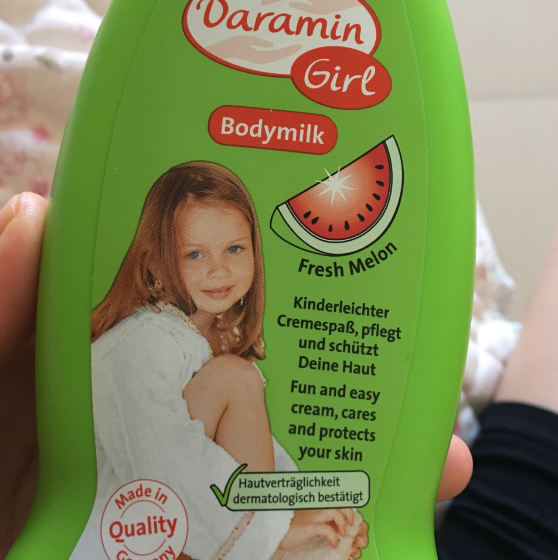 德國達羅咪兒童身體乳怎么樣 達羅咪兒童滋潤身體乳好不好用 德國達羅咪兒童身體乳怎么樣 達羅咪兒童滋潤身體乳好不好用