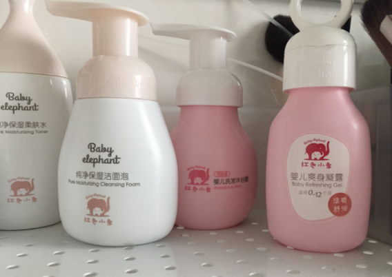 紅色小象孕婦專用護膚品怎么樣 紅色小象孕婦護膚品好不好 紅色小象孕婦專用護膚品怎么樣 紅色小象孕婦護膚品好不好