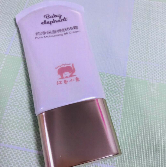紅色小象孕婦BB霜怎么樣 紅色小象孕婦BB霜使用效果好嗎