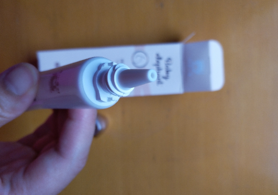 紅色小象孕婦眼霜怎么樣 紅色小象孕婦眼霜好不好用