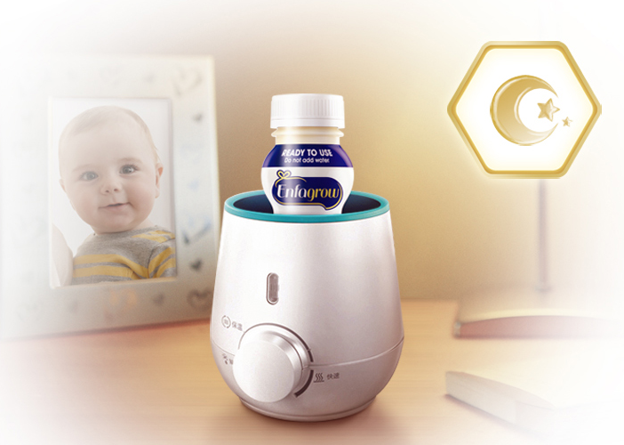 美贊臣液態奶3段怎么樣 美贊臣液態奶3段好不好 美贊臣液態奶3段怎么樣 美贊臣液態奶3段好不好