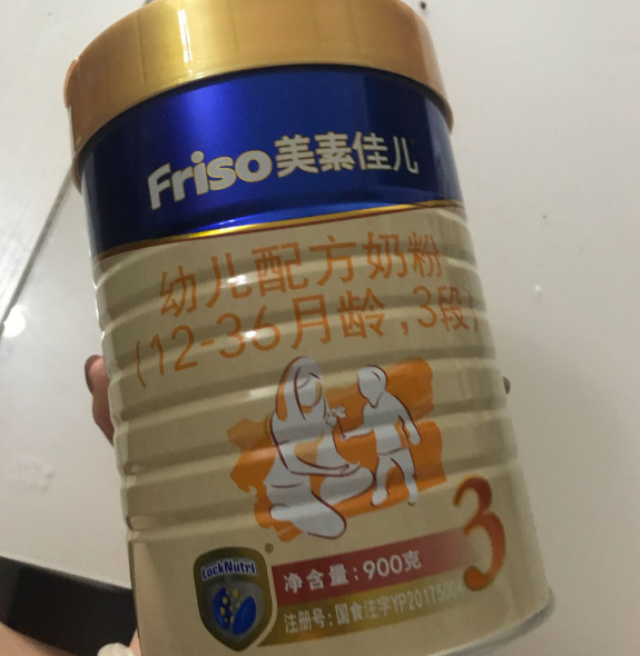 美素佳兒3段奶粉怎么樣 美素佳兒3段奶粉測評 美素佳兒3段奶粉怎么樣 美素佳兒3段奶粉測評