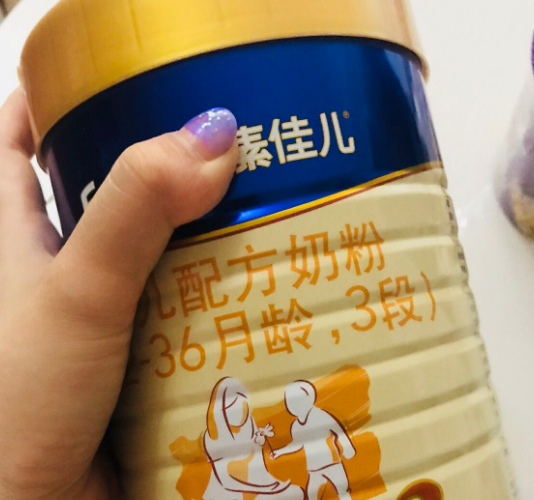 美素佳兒3段奶粉怎么樣 美素佳兒3段奶粉測評
