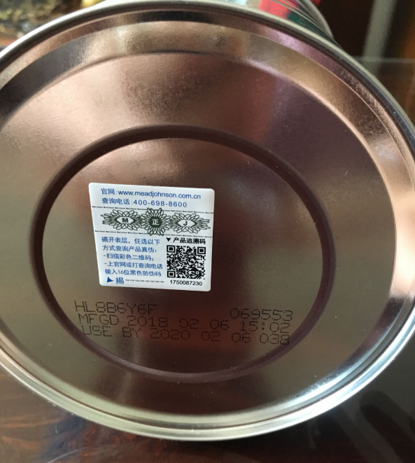 美贊臣鉑睿3段怎么樣 美贊臣鉑睿3段好不好