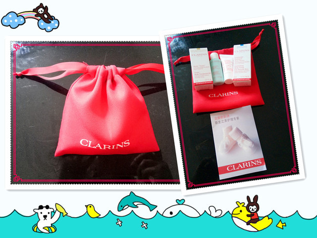 嬌韻詩孕期小禮包怎么樣 嬌韻詩孕期小禮包試用評測