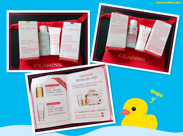 嬌韻詩孕期小禮包怎么樣 嬌韻詩孕期小禮包試用評測