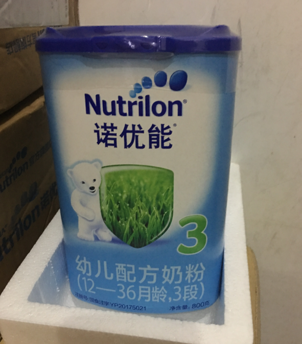 諾優(yōu)能奶粉三段怎么樣 諾優(yōu)能奶粉三段試用測評 諾優(yōu)能奶粉三段怎么樣 諾優(yōu)能奶粉三段試用測評