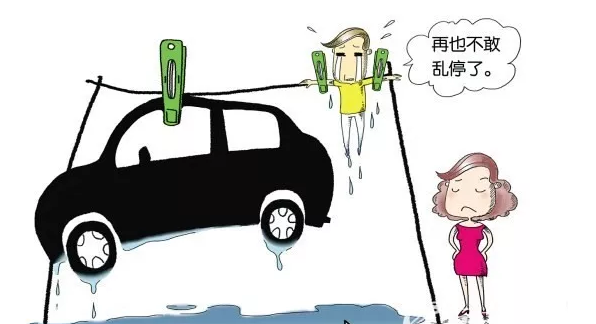 臺風山竹幼兒園溫馨提醒 幼兒園臺風天溫馨提醒2018