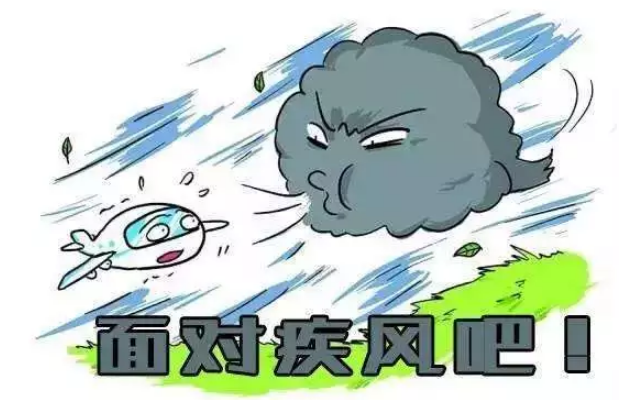 有關(guān)臺風(fēng)山竹的作文2018 描寫臺風(fēng)山竹的句子100字