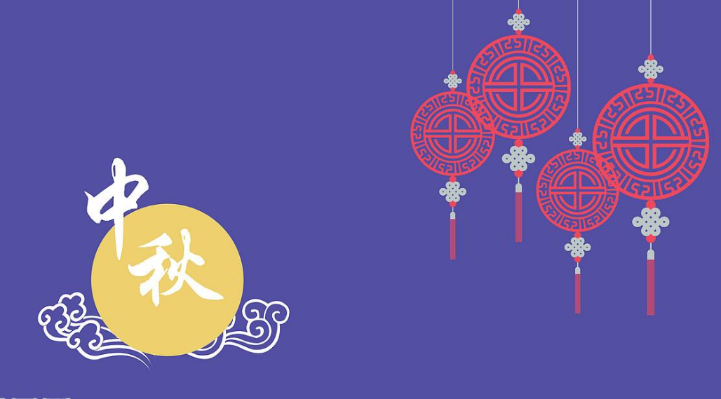 中秋節(jié)作文怎么寫 中秋節(jié)團圓作文范文 中秋節(jié)作文怎么寫 中秋節(jié)團圓作文范文