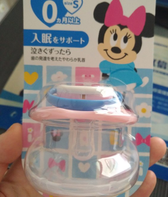 貝親安撫奶嘴米老鼠好用嗎 貝親新生兒安撫奶嘴怎么樣