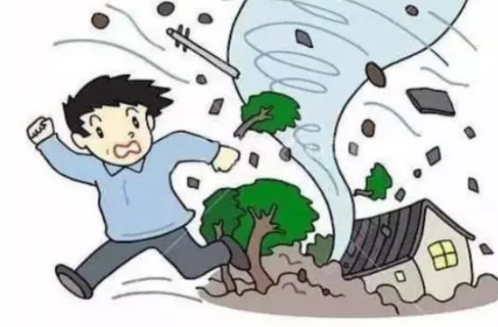 臺風山竹告家長書 小學幼兒園臺風山竹告家長書 臺風山竹告家長書 小學幼兒園臺風山竹告家長書