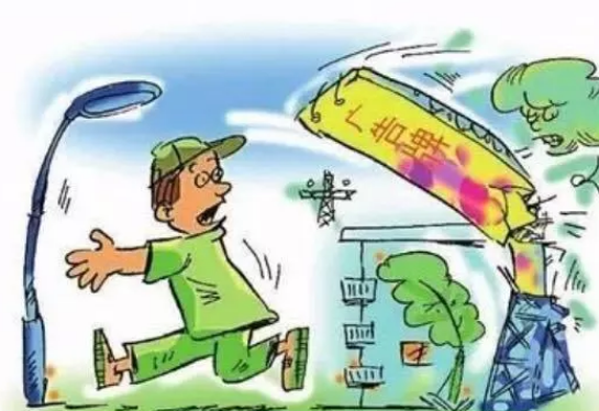 臺風山竹告家長書 小學幼兒園臺風山竹告家長書 臺風山竹告家長書 小學幼兒園臺風山竹告家長書