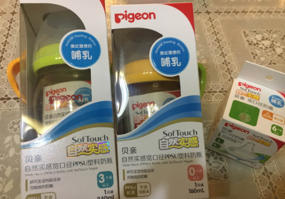 貝親奶瓶160ml和240ml哪個好 日本貝親奶瓶使用測評