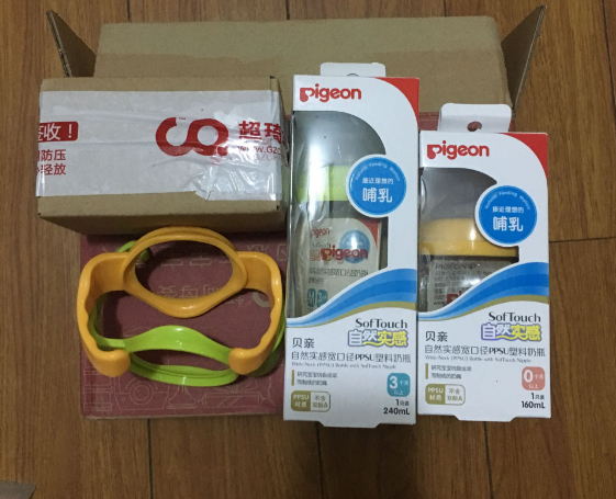 貝親PPSU奶瓶材質(zhì)安全嗎 貝親PPSU奶瓶不含雙酚A