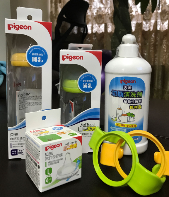貝親奶瓶清潔劑好用安全嗎 貝親奶瓶套裝使用測評