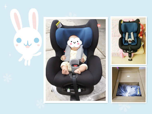 好孩子高速安全座椅CS769怎么樣 好孩子高速安全座椅CS769試用評(píng)測(cè)