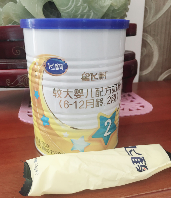 飛鶴星飛帆二段奶粉怎么樣 星飛帆二段奶粉試用測評