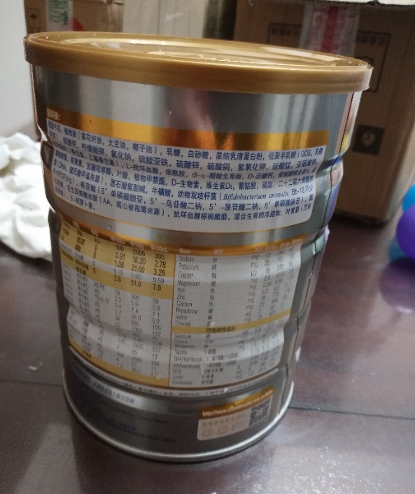 雅培鉑優恩美力3段怎么樣 雅培鉑優恩美力3段試用測評