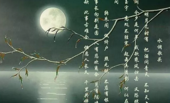 關于中秋節的小學作文500字左右 優秀中秋節小學作文怎么寫 關于中秋節的小學作文500字左右 優秀中秋節小學作文怎么寫