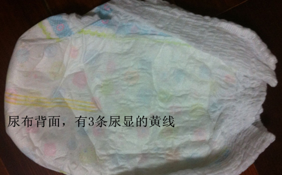 家得寶拉拉褲好不好用 家得寶嬰兒拉拉褲使用測評 家得寶拉拉褲好不好用 家得寶嬰兒拉拉褲使用測評