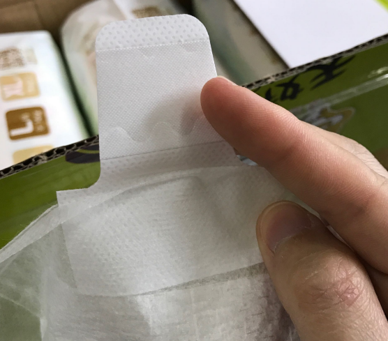 家得寶金裝紙尿褲寶寶喜歡嗎 家得寶金裝紙尿褲使用測評