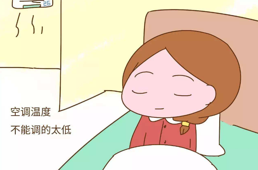 天氣冷月子怎么坐 秋季月子怎么科學坐