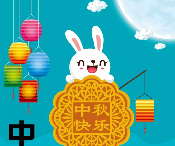 中秋節(jié)的兒童詩(shī)歌朗誦 有關(guān)中秋節(jié)兒童詩(shī)歌大全