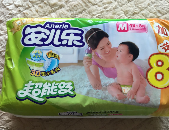安兒樂超能吸紙尿褲怎么樣 安兒樂超能吸紙尿褲好不好用