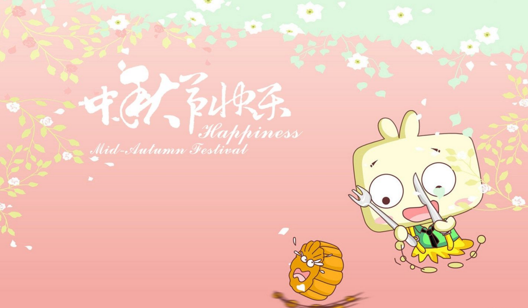 十五的月亮十六圓心情 十五的月亮十六圓說說朋友圈