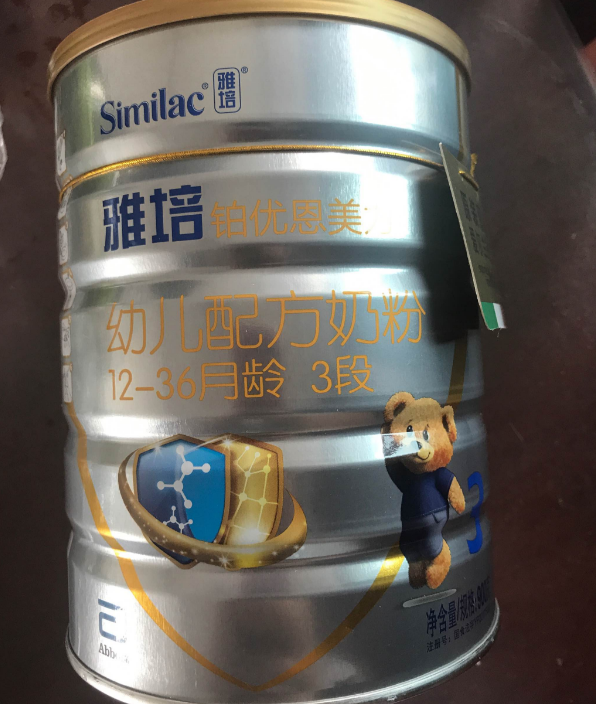 雅培親體歐親3段奶粉怎么樣 雅培親體歐親3段奶粉 雅培親體歐親3段奶粉怎么樣 雅培親體歐親3段奶粉