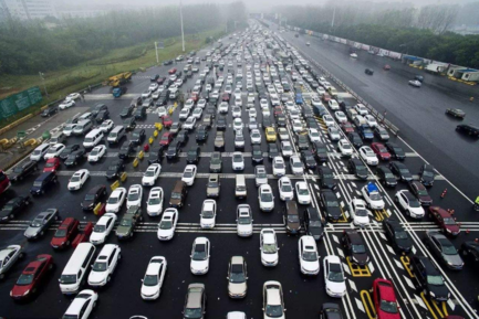 2018國慶高速什么時候車最堵 十一國慶節(jié)堵車時間 2018國慶高速什么時候車最堵 十一國慶節(jié)堵車時間