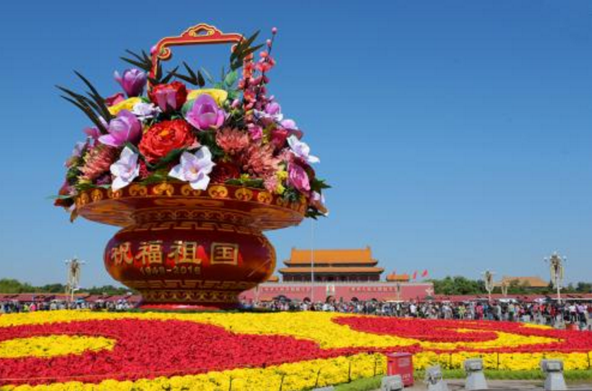 2018國慶去哪玩比較好 國慶出行旅游人少地方推薦