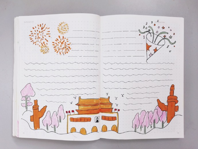 國慶節手抄報圖片 國慶節手抄報素材 國慶節手抄報圖片 國慶節手抄報素材