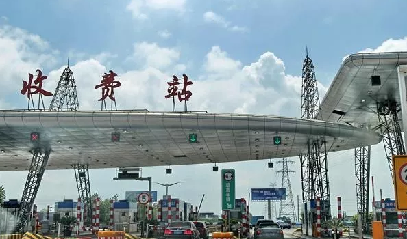 2018國慶節(jié)高速堵車時間段 2018十一哪幾條高速堵車