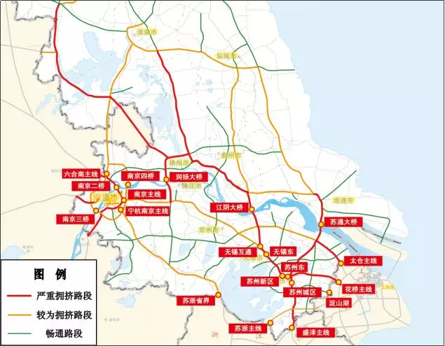 2018國慶江蘇堵車嗎 江蘇國慶車輛什么時候最堵 2018國慶江蘇堵車嗎 江蘇國慶車輛什么時候最堵