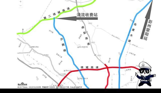 2018國慶節成都堵車情況怎么樣 國慶成都什么時候最堵