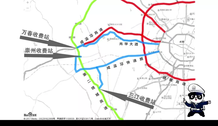 2018國慶節成都堵車情況怎么樣 國慶成都什么時候最堵