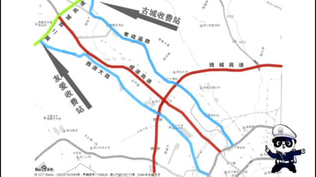 2018國慶節成都堵車情況怎么樣 國慶成都什么時候最堵