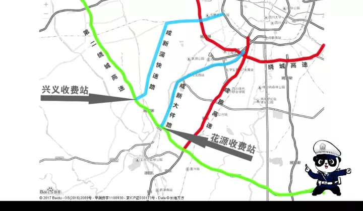 2018國慶節成都堵車情況怎么樣 國慶成都什么時候最堵