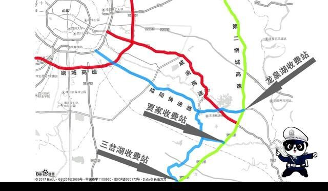 2018國慶節成都堵車情況怎么樣 國慶成都什么時候最堵