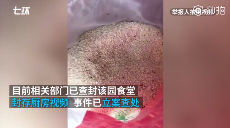 孩子在幼兒園吃到的食品不健康怎么辦 怎么做才能讓孩子在幼兒園安全 孩子在幼兒園吃到的食品不健康怎么辦 怎么做才能讓孩子在幼兒園安全