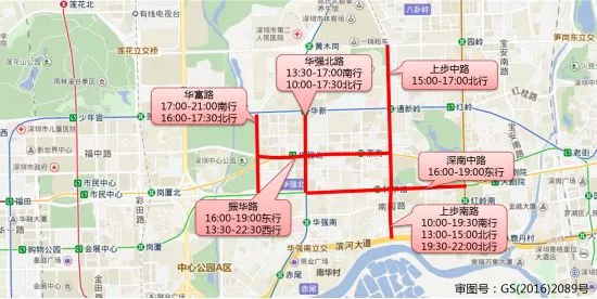 2018深圳國慶高速堵車嗎 深圳國慶什么時候不堵 2018深圳國慶高速堵車嗎 深圳國慶什么時候不堵