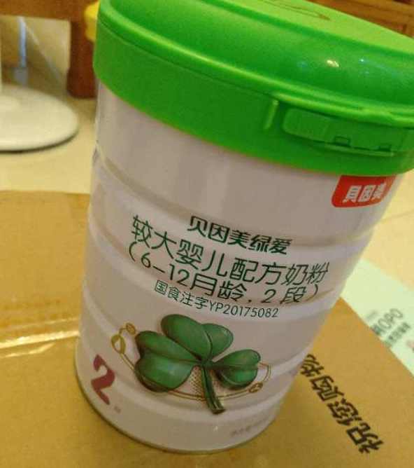 貝因美綠愛奶粉二段好吸收嗎 貝因美綠愛奶粉寶寶試用測評 貝因美綠愛奶粉二段好吸收嗎 貝因美綠愛奶粉寶寶試用測評