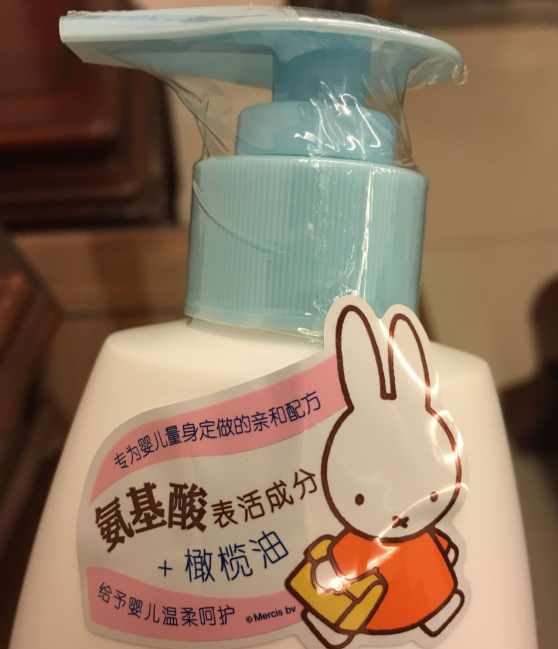 米菲嬰童二合一沐浴露好用嗎 米菲嬰童二合一沐浴露測評