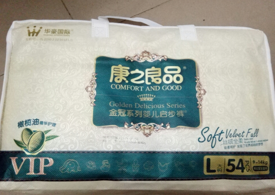 康之良品金冠拉拉褲怎么樣 康之良品金冠拉拉褲使用測評