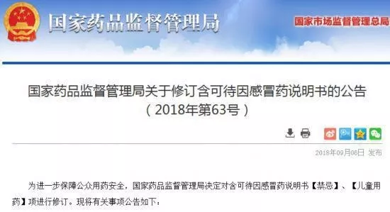 秋冬季節交替怎么避免孩子生病 季節溫差大寶寶保暖方法