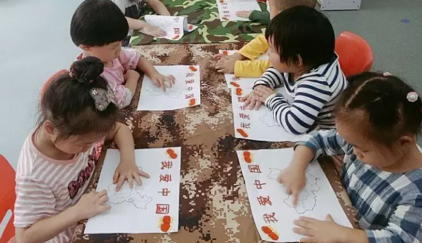 2018幼兒園中班國慶節(jié)總結(jié) 國慶節(jié)幼兒園中班活動總結(jié)